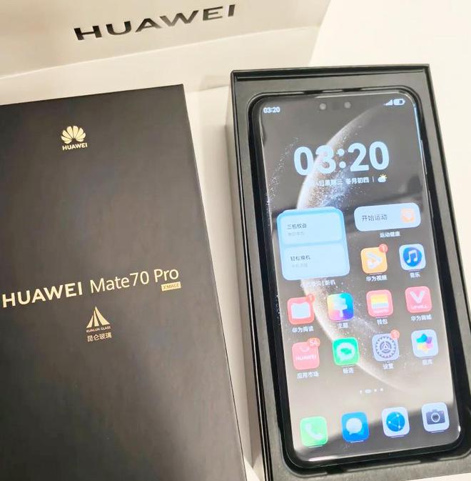 真机使用感受憋了一肚子心里话不吐不快！pg模拟器华为Mate 70 Pro(图5)